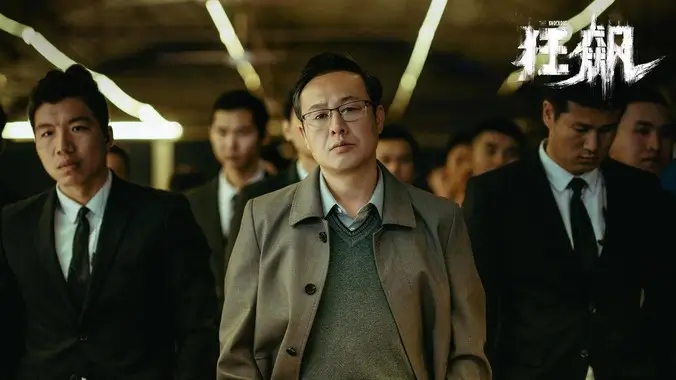嫩草视频在线观看剑影长歌武侠剧海报
